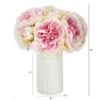 11” Peony Bouquet Artificial Arrangement In White Vase -Artificial Flowers Sale artificial 11 peony bouquet artificial arrangement in white vase nearly natural 348443