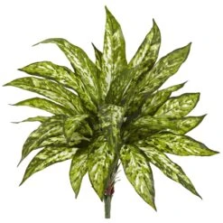 18” Aglaonema Artificial Plant (Set Of 4)