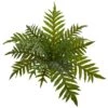 23” Hares Foot Fern Bush Artificial Plant (Set Of 3) (Real Touch)