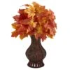 24” Autumn Maple Leaf Artificial Plant In Decorative Planter -Artificial Flowers Sale artificial 24 autumn maple leaf artificial plant in decorative planter nearly natural orange 846438