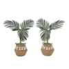3' Artificial Golden Cane Palm Tree With Handmade Jute & Cotton Basket With Tassels DIY KIT - Set Of 2 -Artificial Flowers Sale artificial 3 artificial golden cane palm tree with handmade jute cotton basket with tassels diy kit set of 2 plant in planter nearly natural 106214