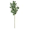 34” Eucalyptus Artificial Branch (Set Of 6) -Artificial Flowers Sale artificial 34 eucalyptus artificial branch set of 6 nearly natural 721540