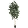 6' Smilax Tree 1 6' Smilax Tree -Artificial Flowers Sale artificial 6 smilax tree nearly natural 350141