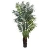 7.5’ Bulb Areca Palm Tree -Artificial Flowers Sale artificial 75 bulb areca palm tree nearly natural 599071