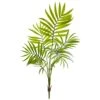 Mini Areca Palm Artificial Bush (Set Of 6) -Artificial Flowers Sale artificial mini areca palm artificial bush set of 6 nearly natural 610811