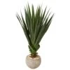 Spiked Agave In Sand Colored Bowl (Indoor/Outdoor) 2 Spiked Agave In Sand Colored Bowl (Indoor/Outdoor) -Artificial Flowers Sale artificial spiked agave in sand colored bowl indooroutdoor nearly natural 255743